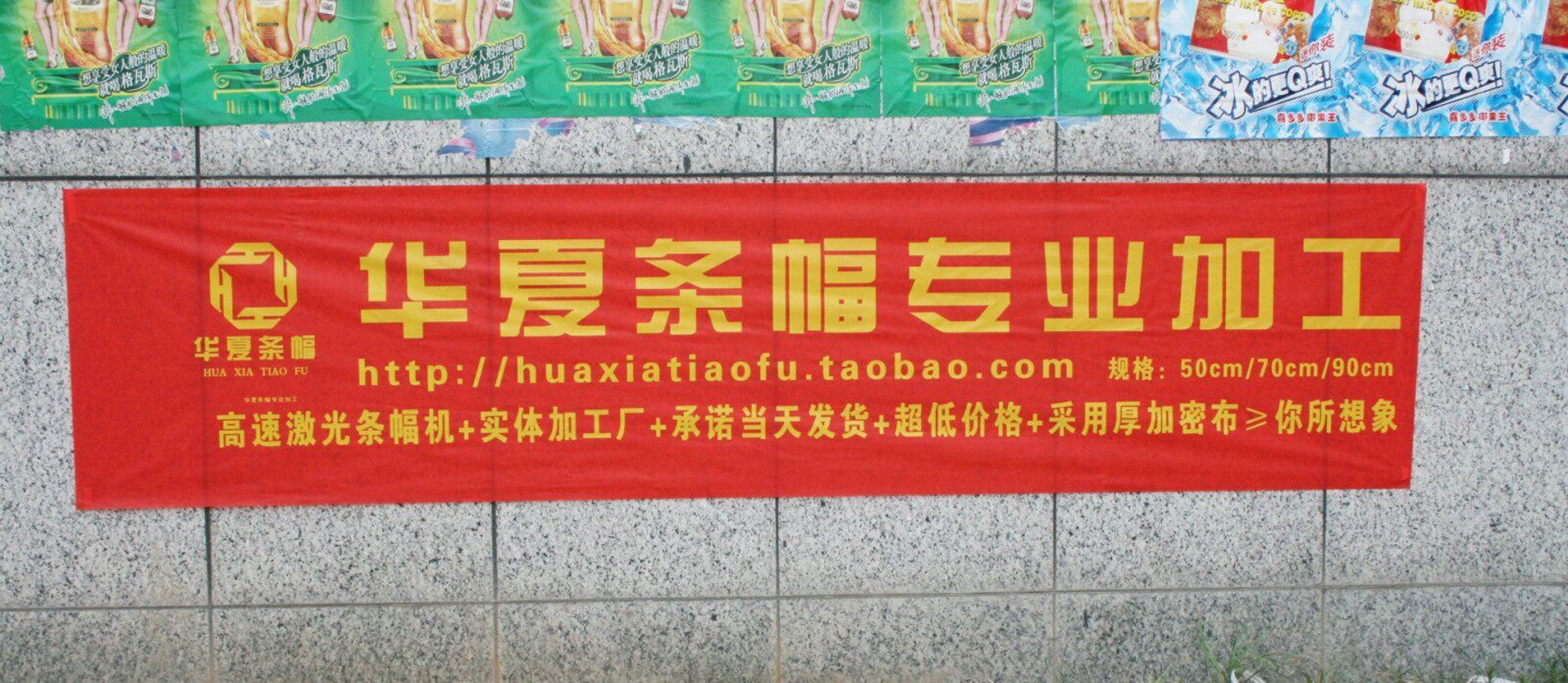 航通五金加工